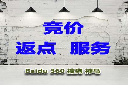 信息流广告运营成功案例：食品饮料广告