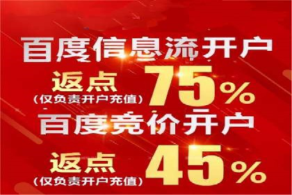 小红书信息流变现：如何打造个人品牌吸金